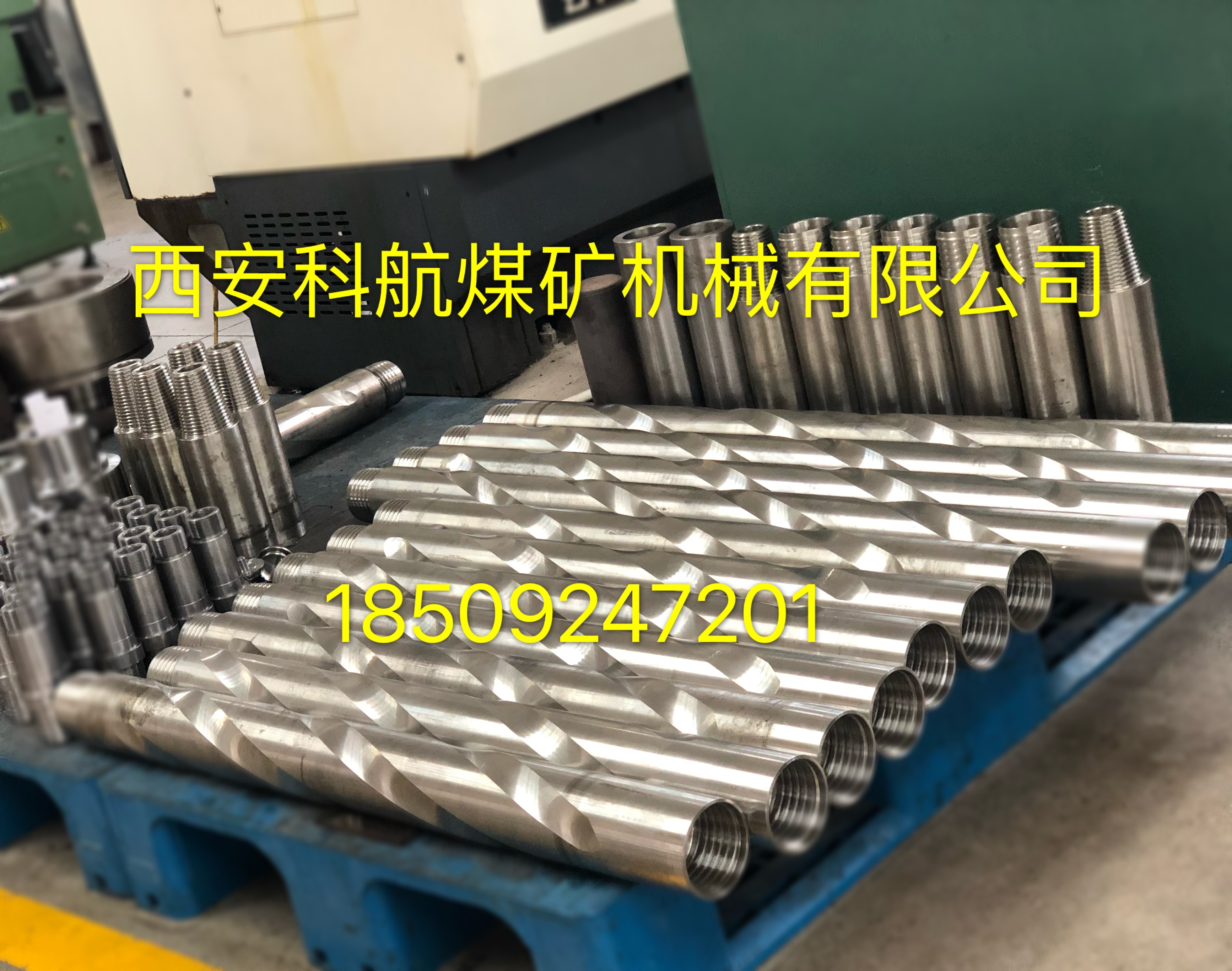 點擊查看詳細